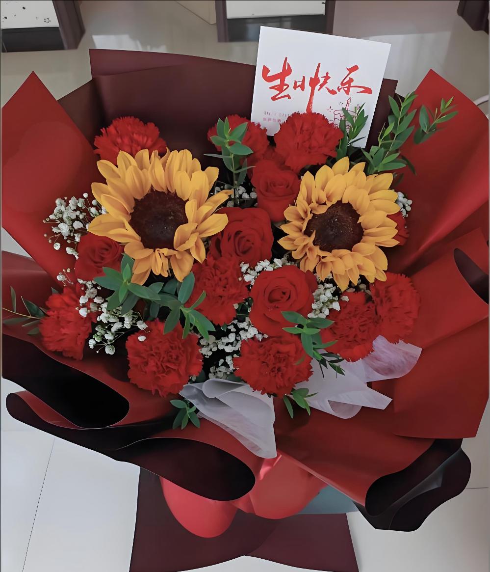 沈阳苏家屯区花店